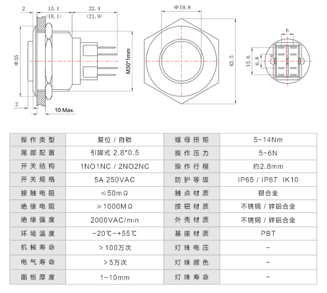 CFT-30QAL4.png